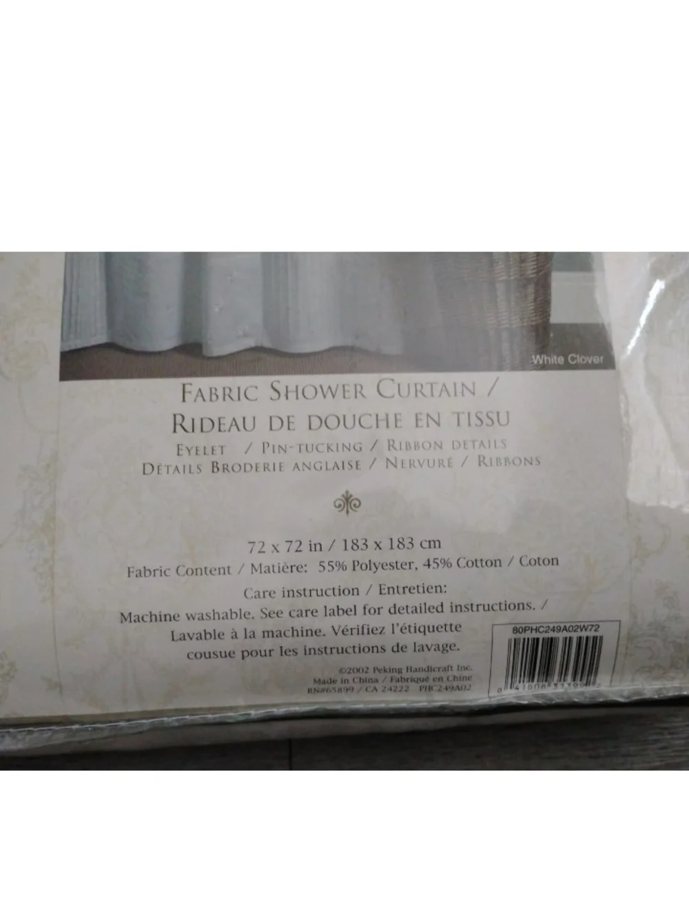 White Clover Fabric Shower Curtain White Cotton Blend Eyelet Pintuck NIP 72x72in